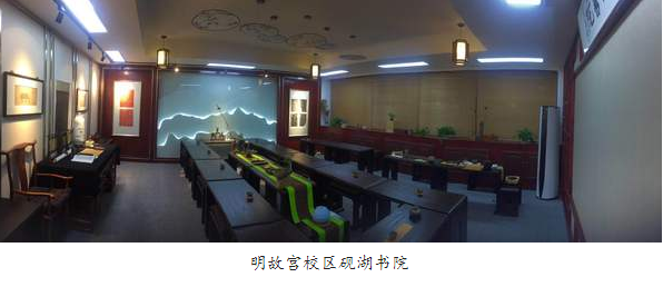 NG娱乐