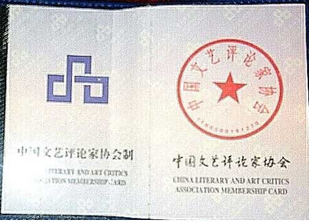 NG娱乐