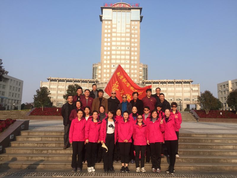 NG娱乐