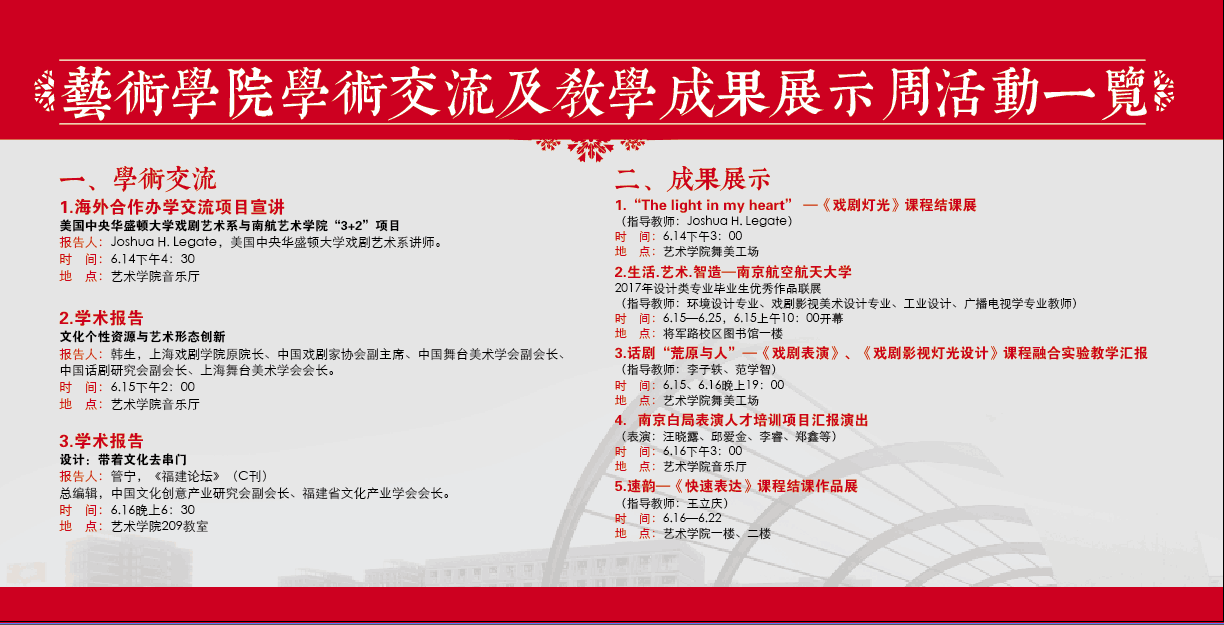 NG娱乐