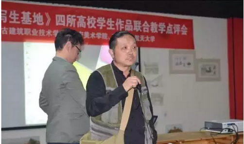 NG娱乐