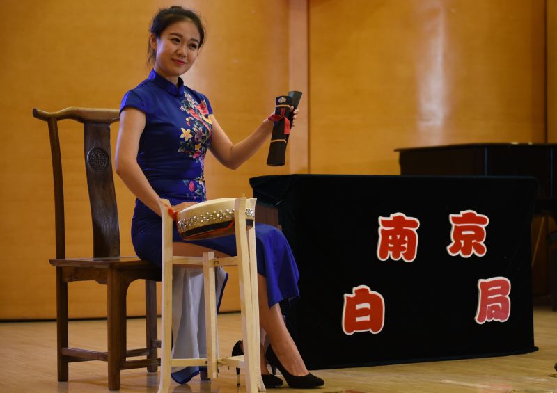 NG娱乐
