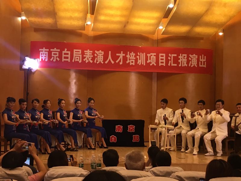 NG娱乐