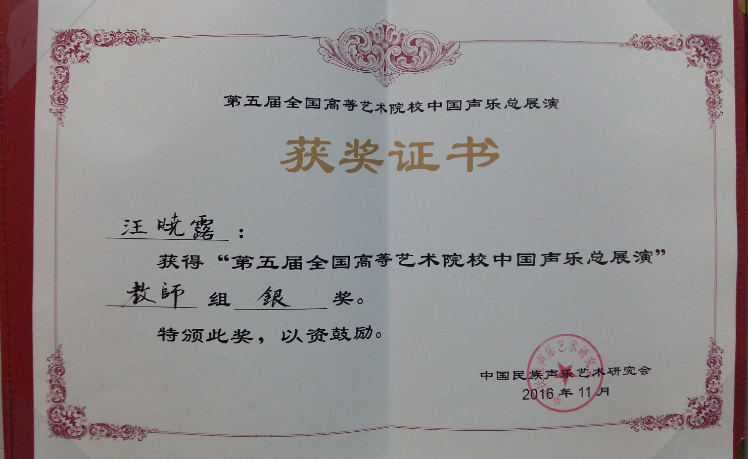 NG娱乐