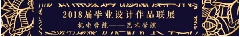 NG娱乐