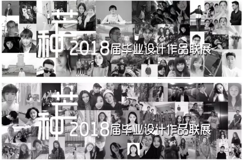 NG娱乐