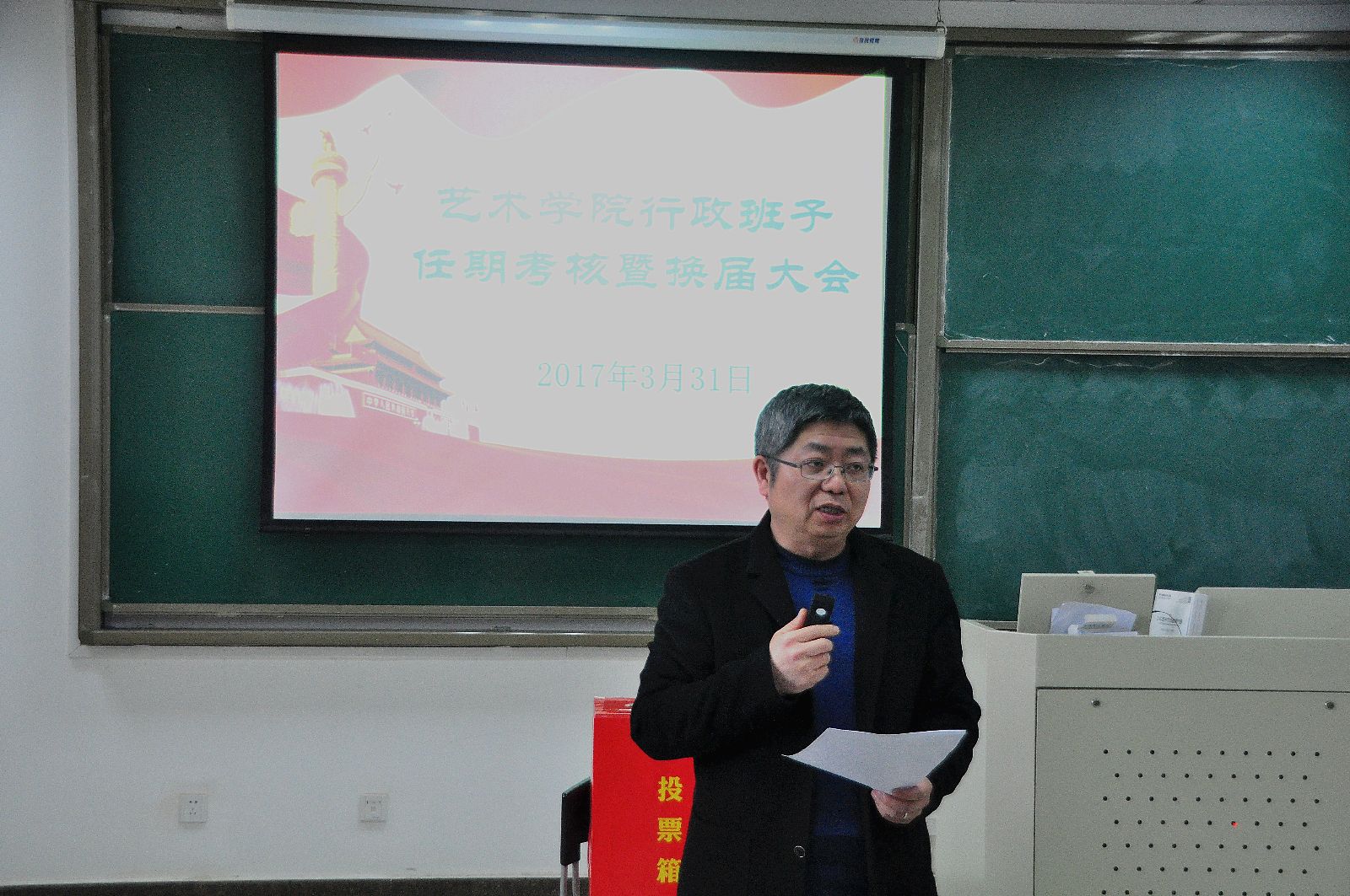 NG娱乐