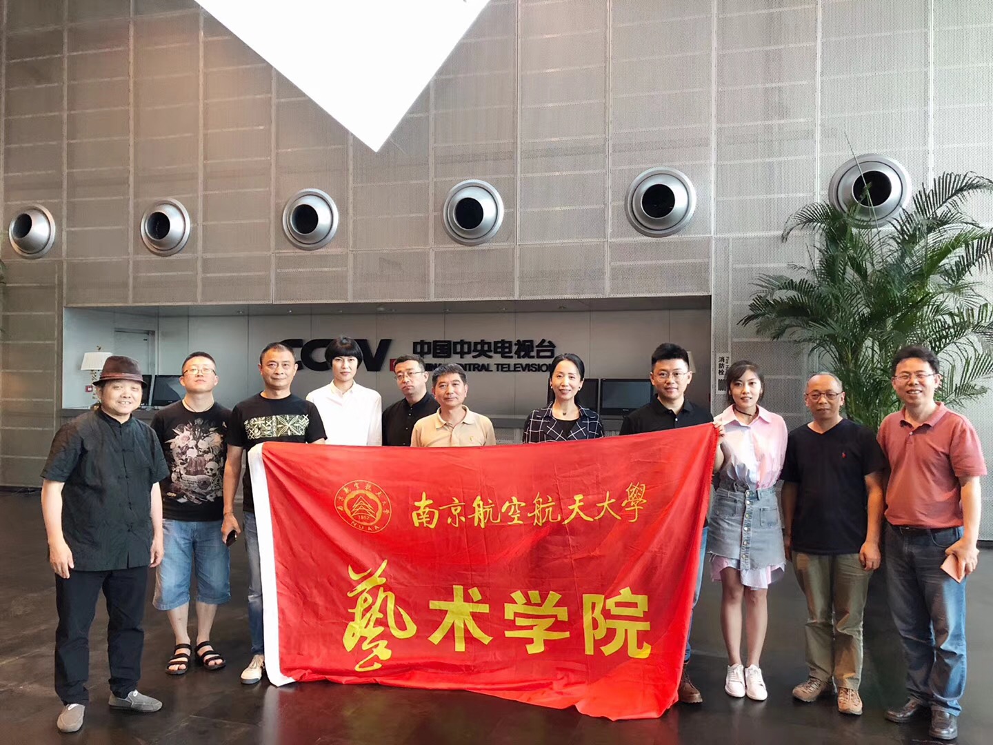 NG娱乐