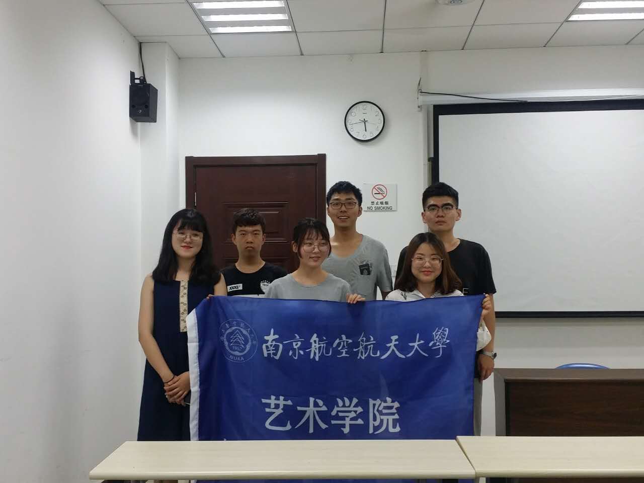 NG娱乐