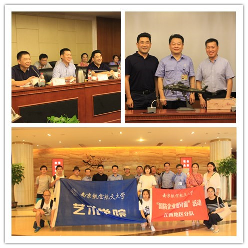 NG娱乐