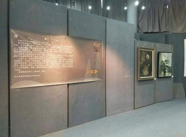 NG娱乐