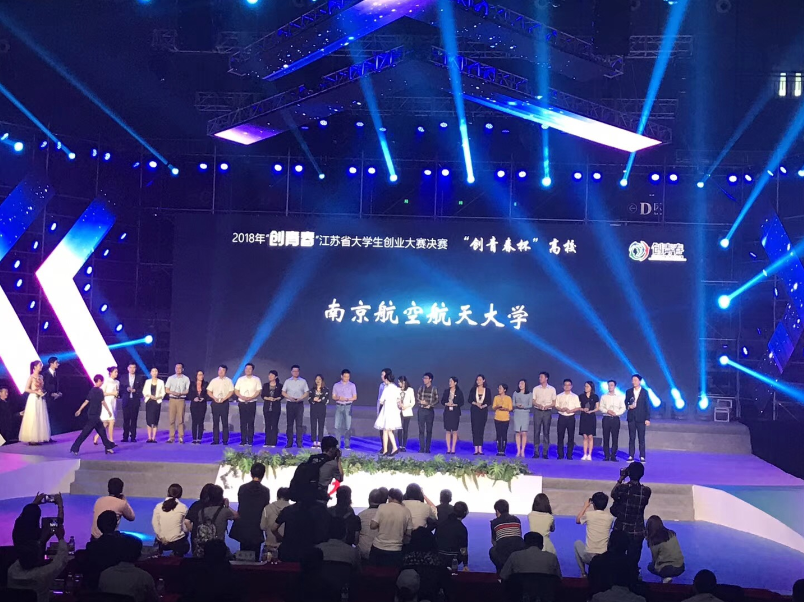 NG娱乐