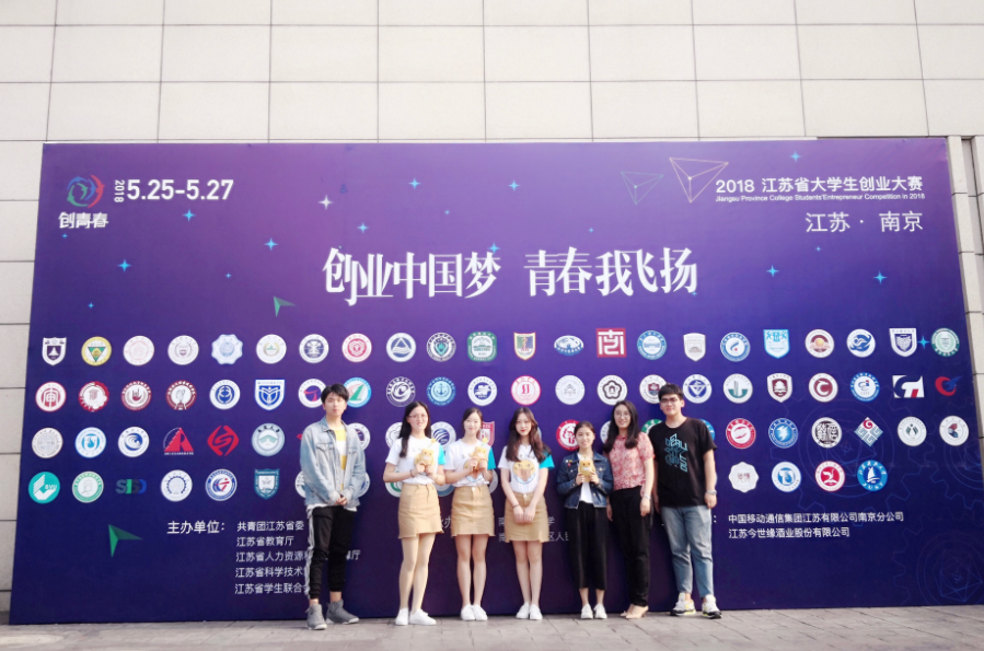 NG娱乐