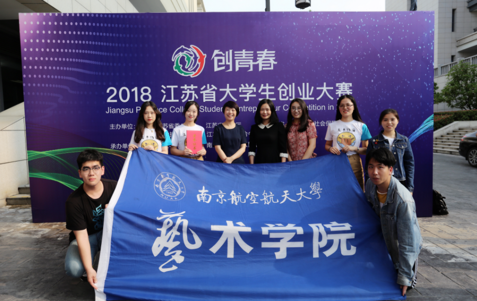 NG娱乐