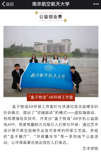 NG娱乐