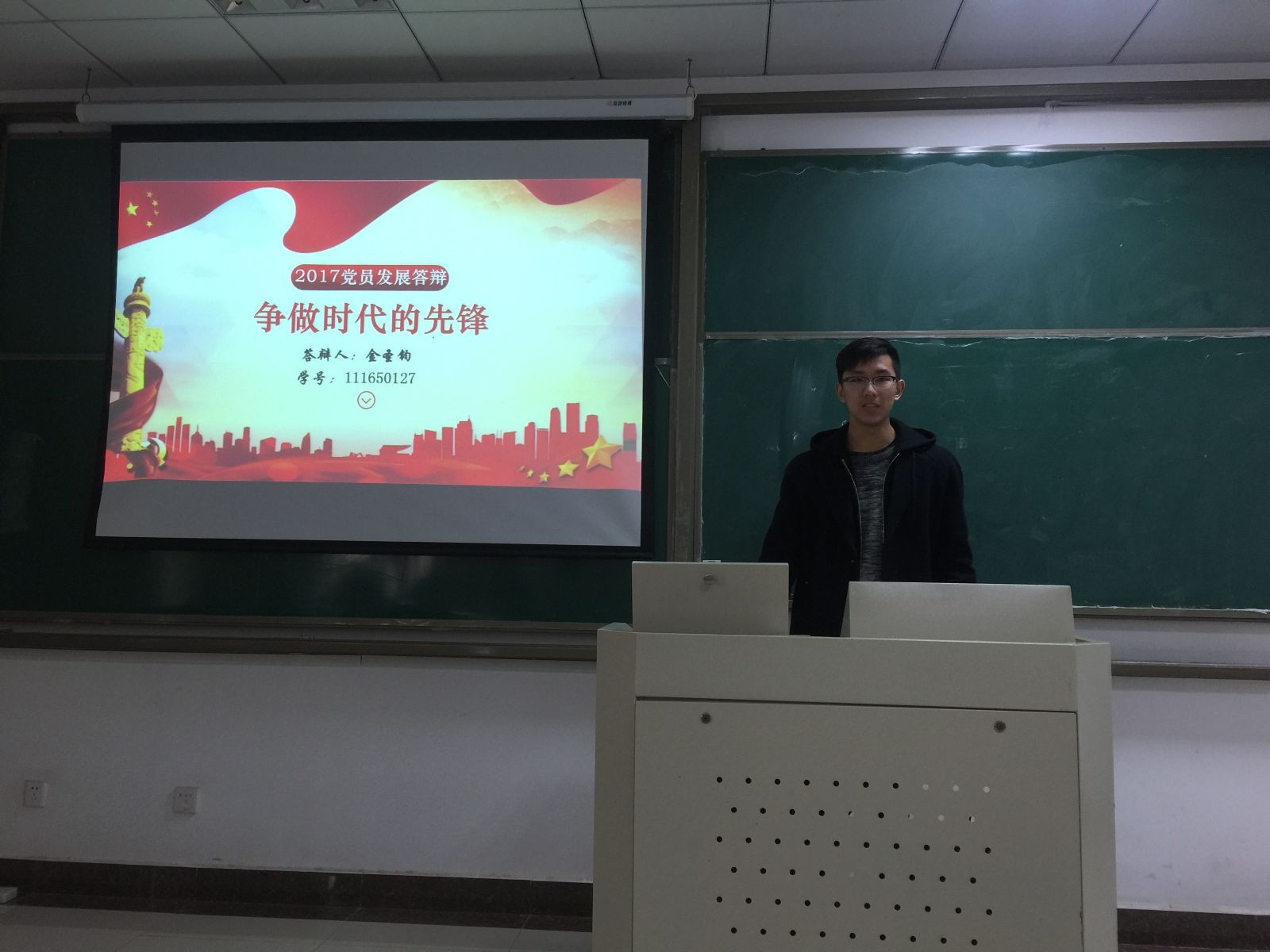 NG娱乐