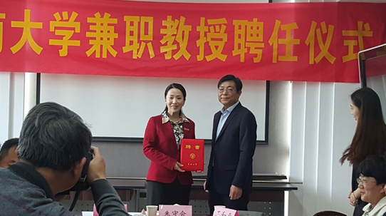 NG娱乐