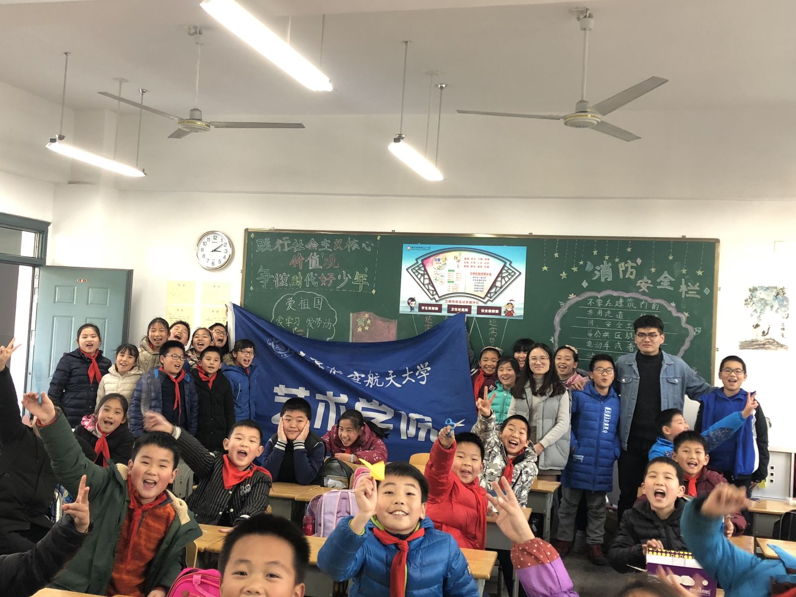 NG娱乐