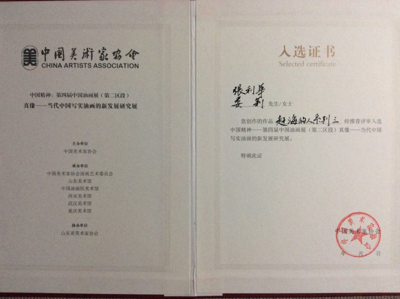 NG娱乐