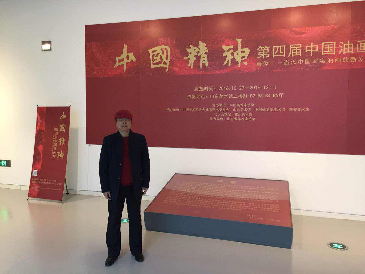 NG娱乐