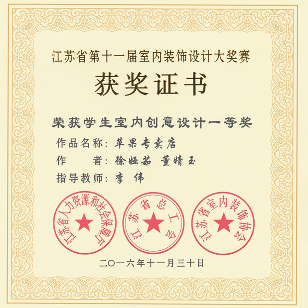 NG娱乐