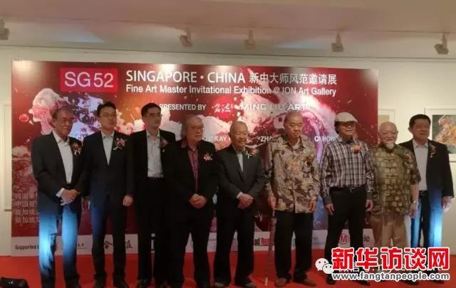 NG娱乐