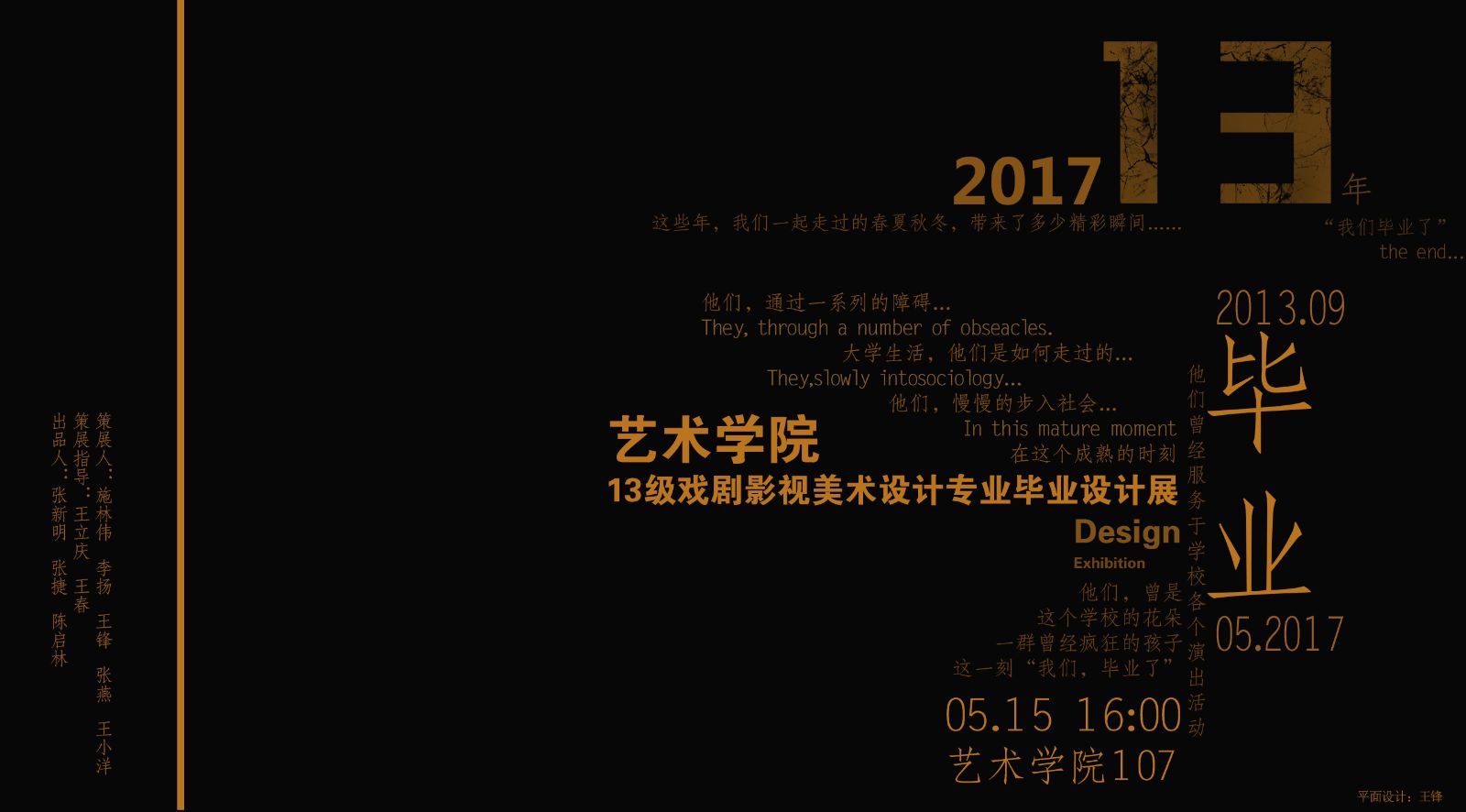 NG娱乐