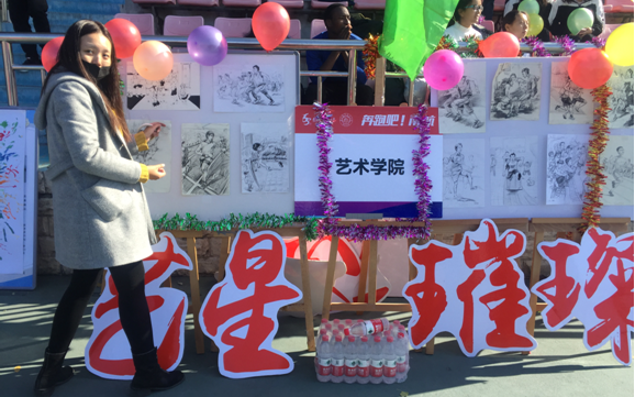 NG娱乐