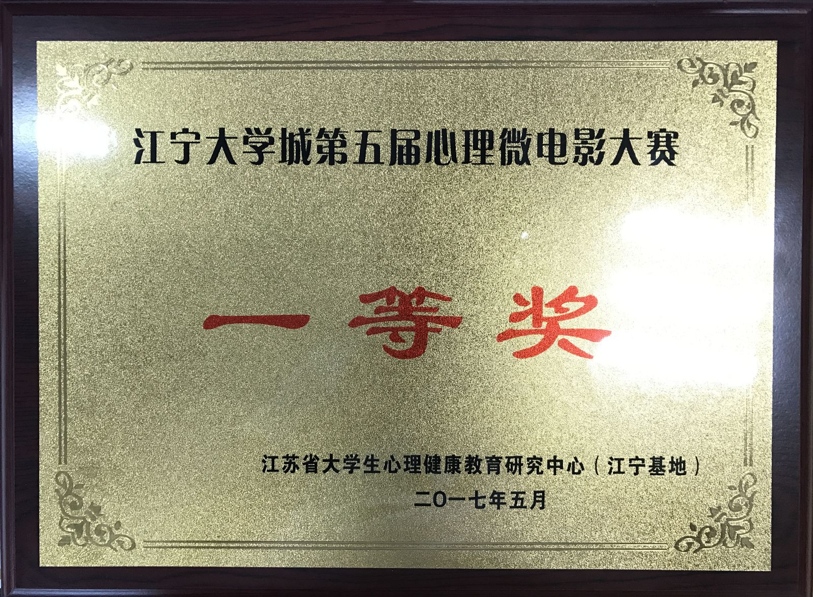 NG娱乐