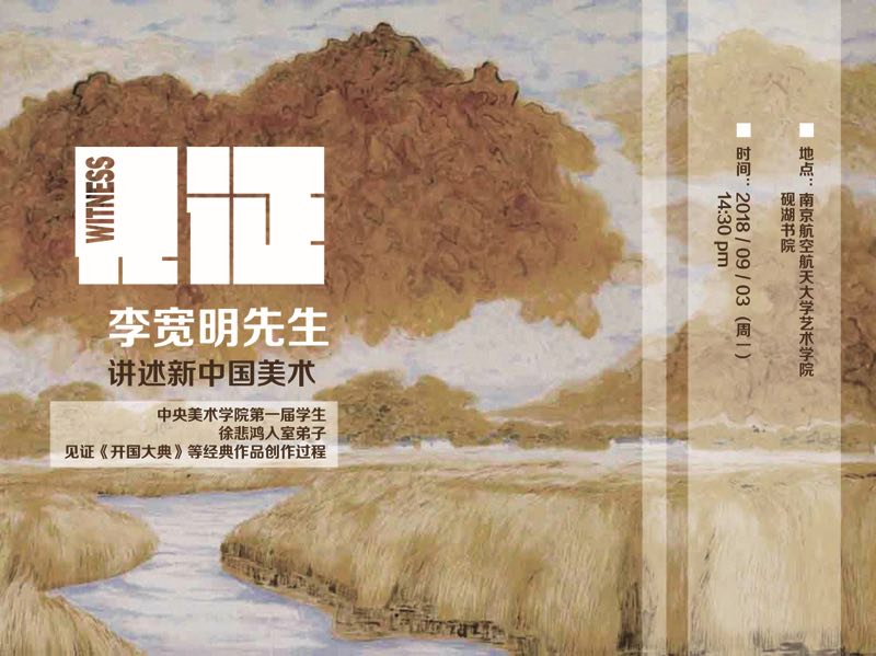 NG娱乐