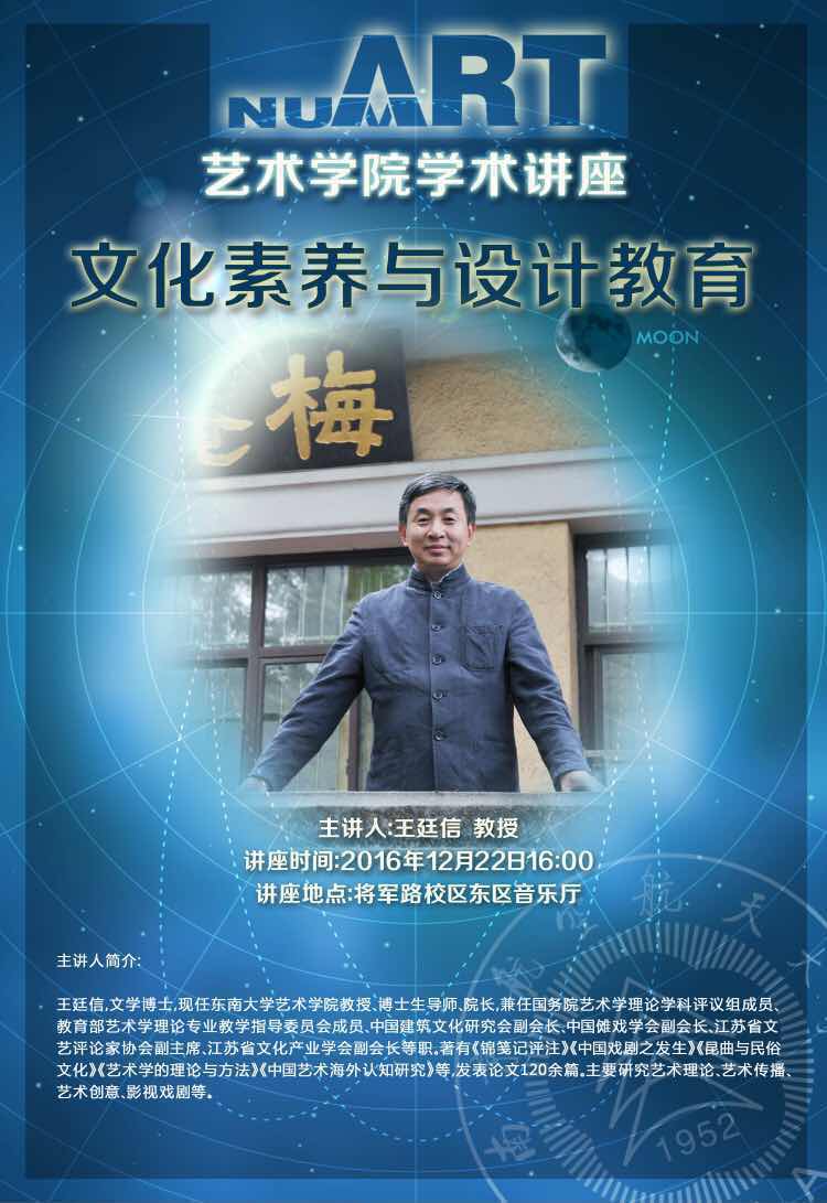 NG娱乐