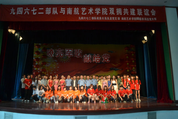 NG娱乐