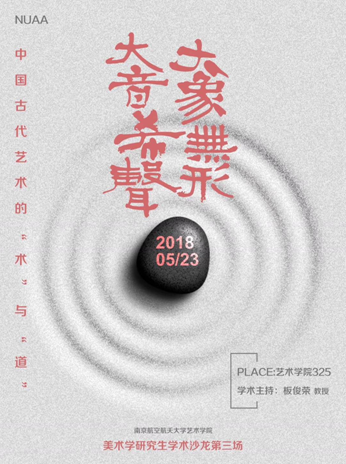 NG娱乐