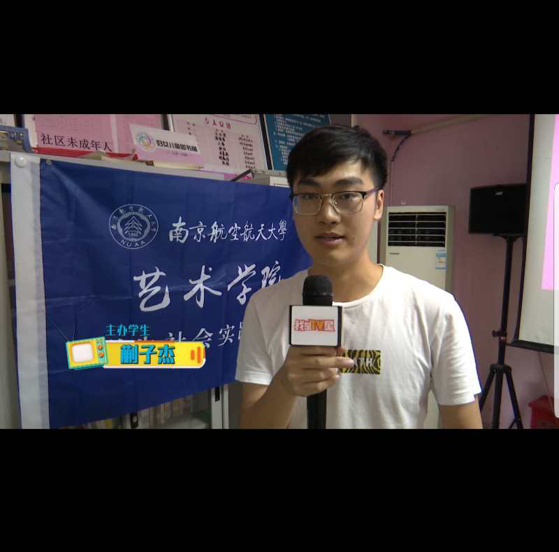 NG娱乐