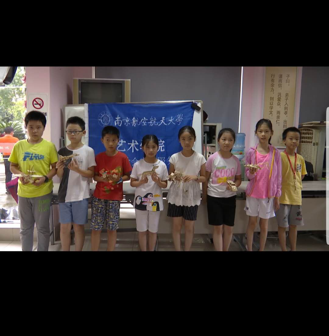 NG娱乐