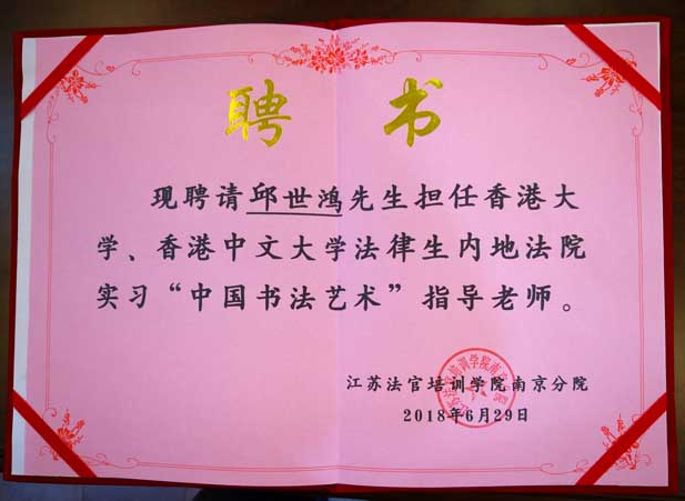 NG娱乐