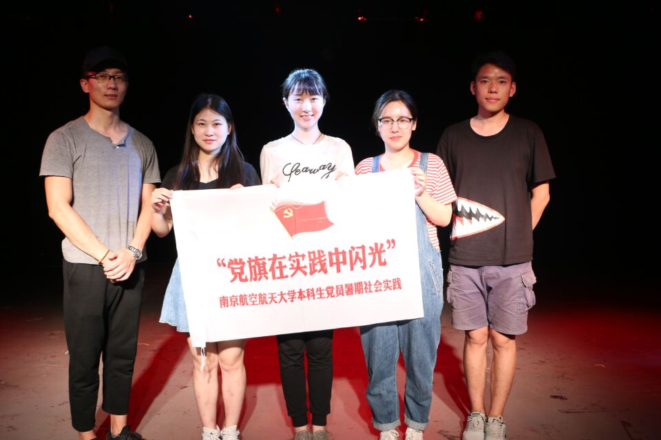 NG娱乐