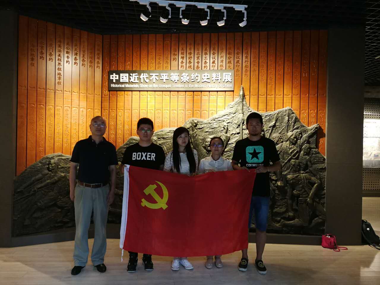 NG娱乐