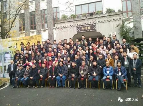 NG娱乐