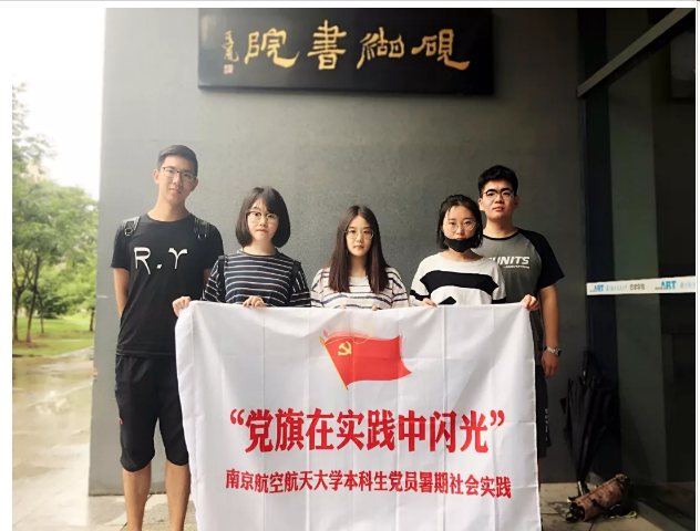 NG娱乐