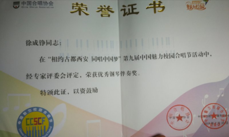 NG娱乐