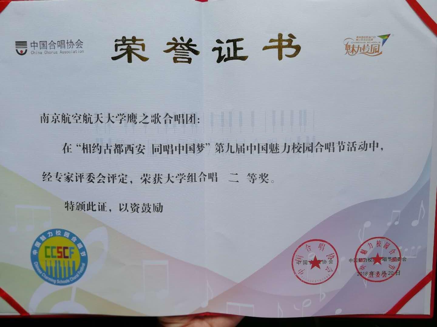 NG娱乐
