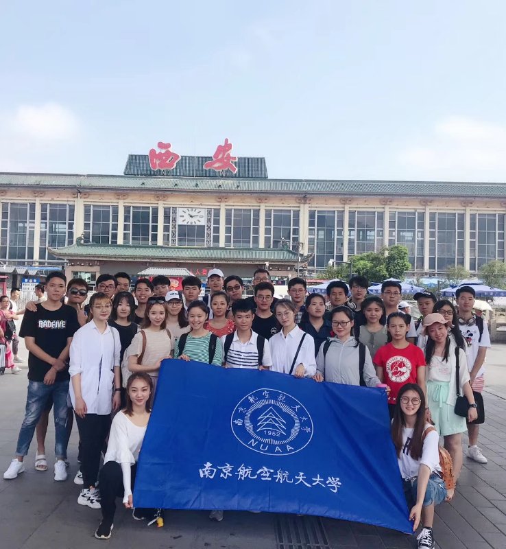 NG娱乐
