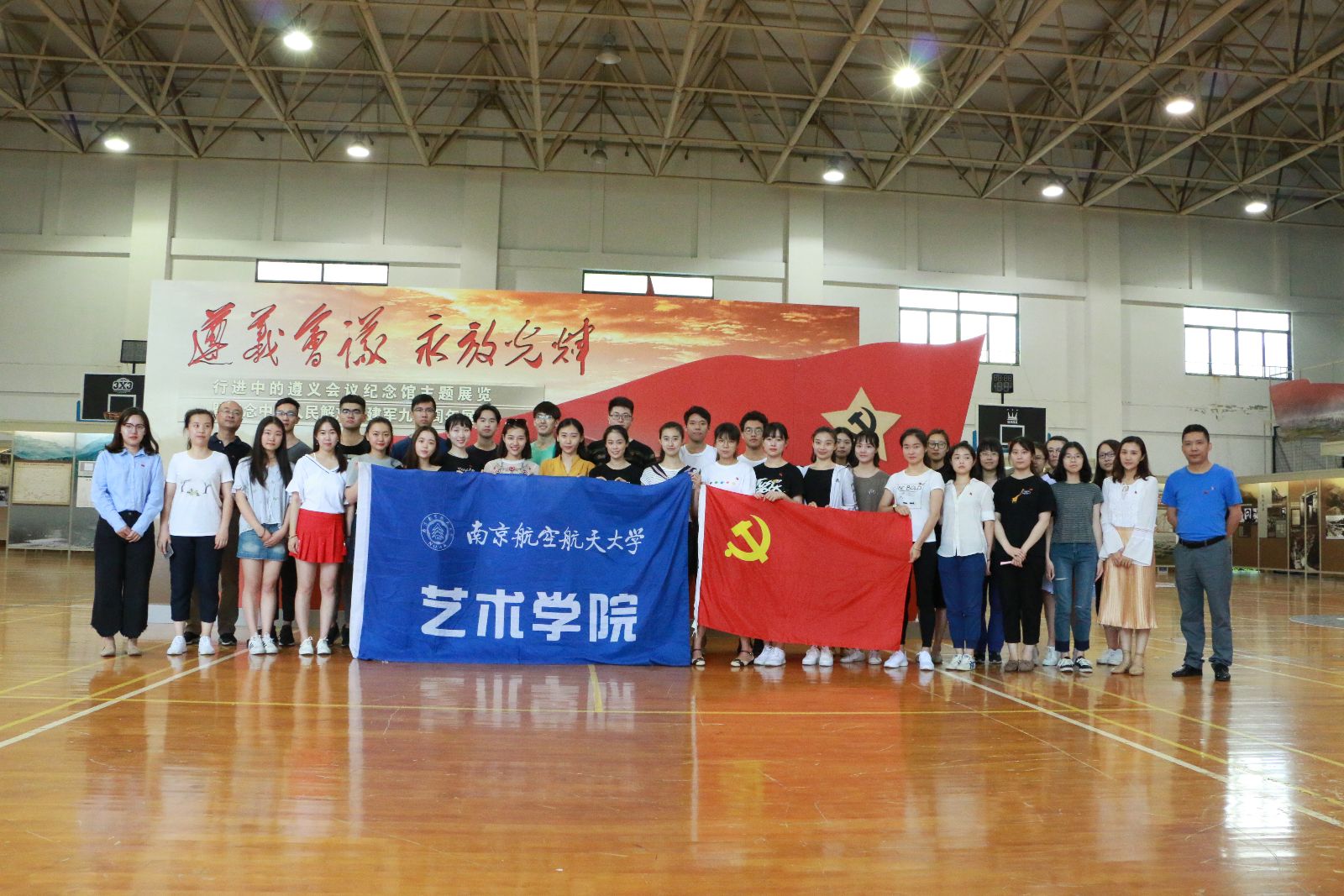 NG娱乐