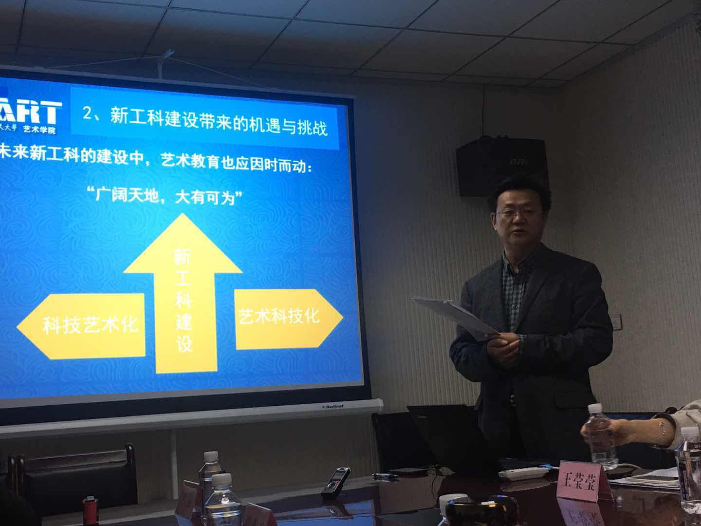 NG娱乐