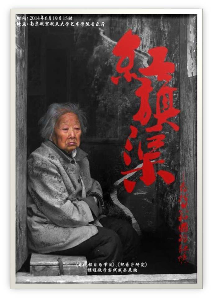 NG娱乐