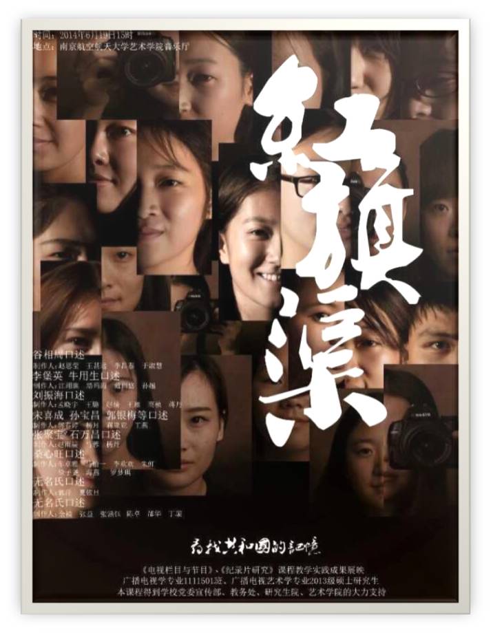NG娱乐