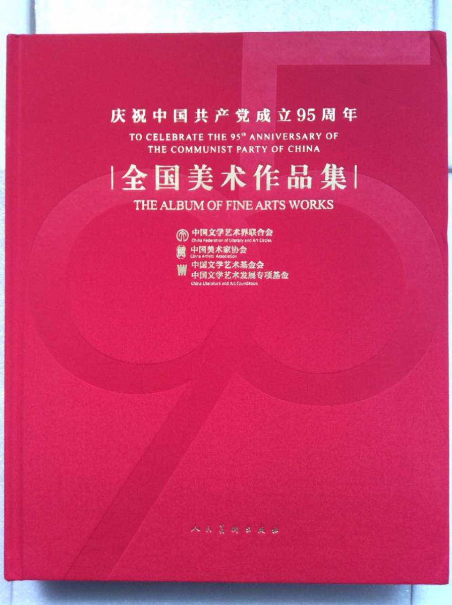 NG娱乐