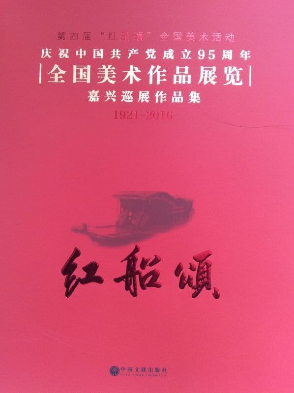 NG娱乐