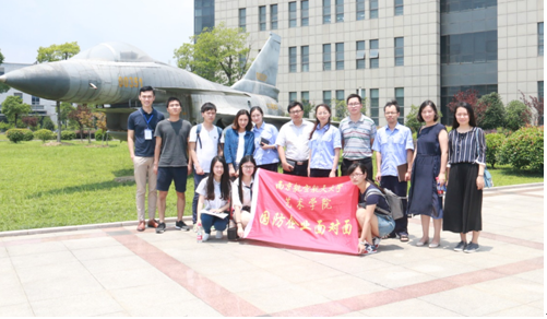 NG娱乐